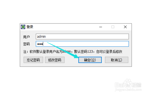 win10禁用win鍵如何設置