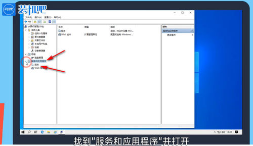 win10開始菜單打不開如何處理