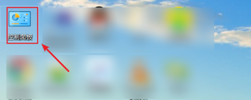 win10怎么添加賬戶用戶