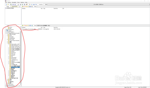 win10光盤映像怎么下載