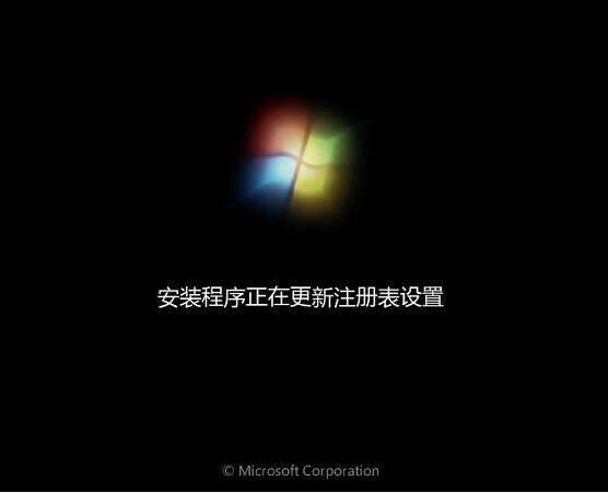 聯想ideapad 320-17筆記本怎么使用大白菜u盤安裝win7系統？安裝方法分享