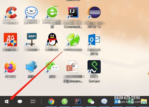 win10如何調整屏幕分辨率