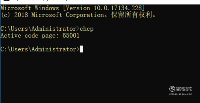 win10怎么設置系統默認編碼為UTF-8