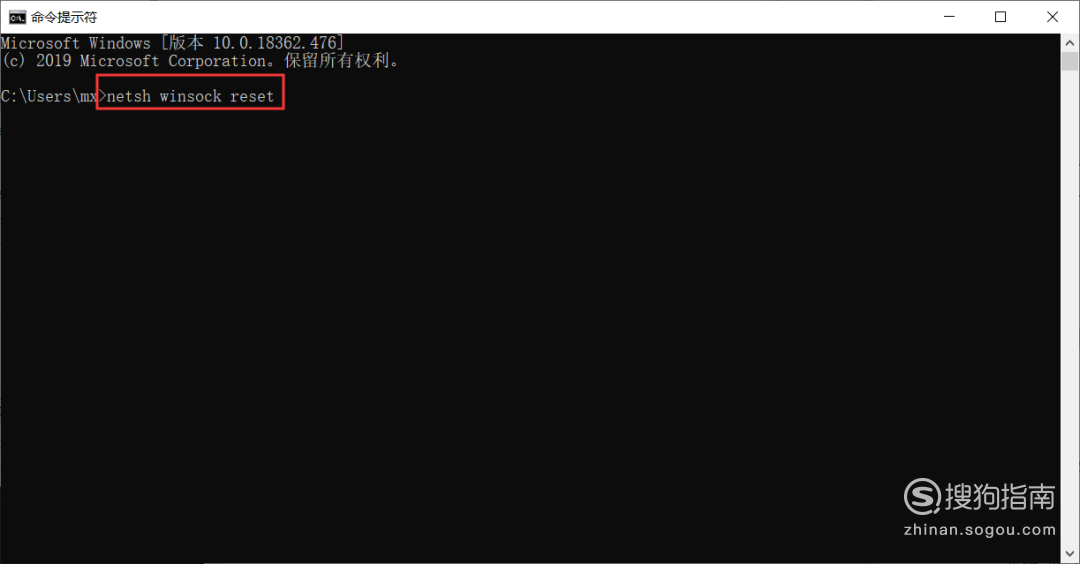win7/win8/10登錄組件錯誤怎么回事