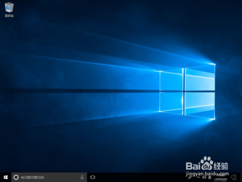 winpe怎么u盤重裝系統(tǒng)win10