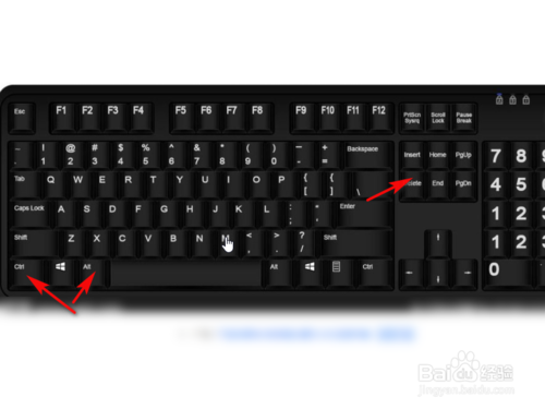 Win10運行卡頓如何解決