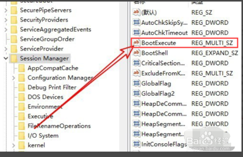 Win10系統檢查修復磁盤怎么取消開機硬盤自檢
