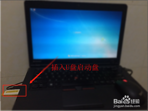 怎么解決Win7無法啟動