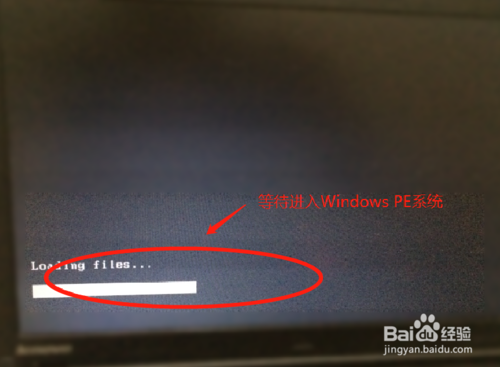 怎么解決Win7無法啟動