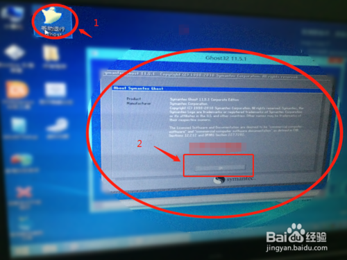 怎么解決Win7無法啟動