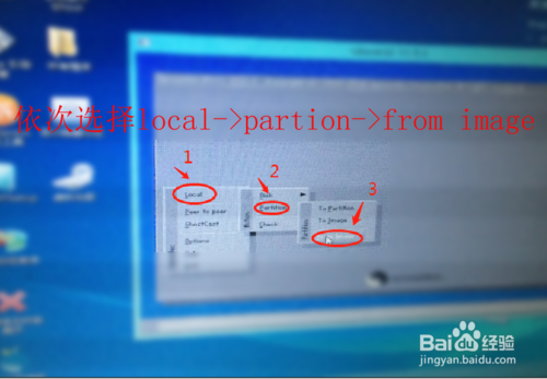 怎么解決Win7無法啟動