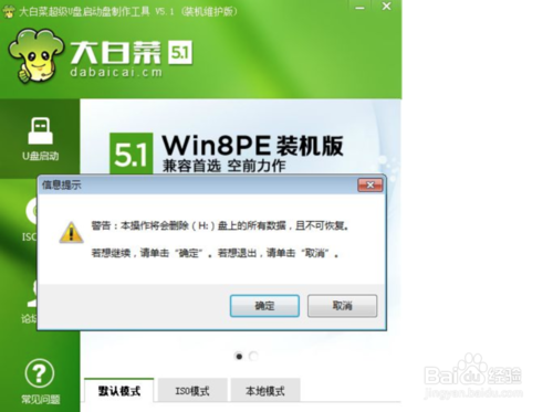 window xp密碼忘了如何解決