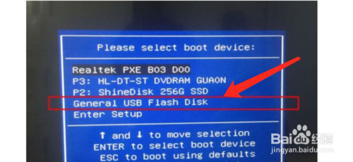 window xp密碼忘了如何解決