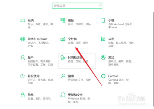 window10任務欄消失了怎么辦？