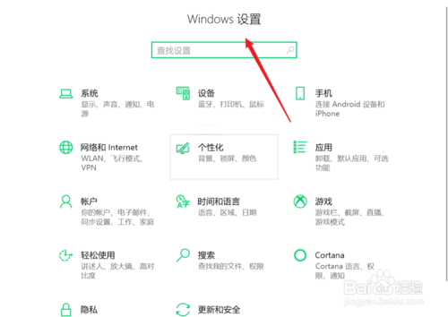 window10任務欄消失了怎么辦？