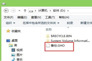 U啟動如何備份win7系統？備份win7系統方法分享