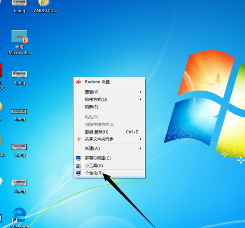 win7屏幕保護(hù)如何設(shè)置 屏保設(shè)置方法介紹
