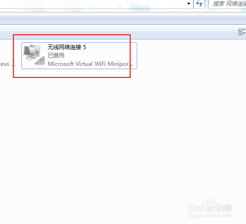 Win7筆記本無線網絡找不到連接Wifi熱點怎么辦