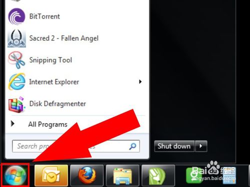 Win7怎么安裝打印機(jī)
