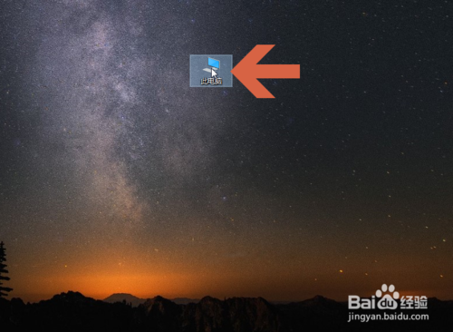 Win10CPU的線程數怎么查看