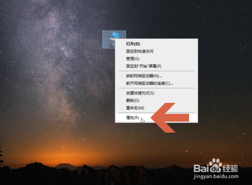 Win10CPU的線程數怎么查看