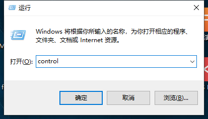 win10磁盤管理怎么打開(kāi)
