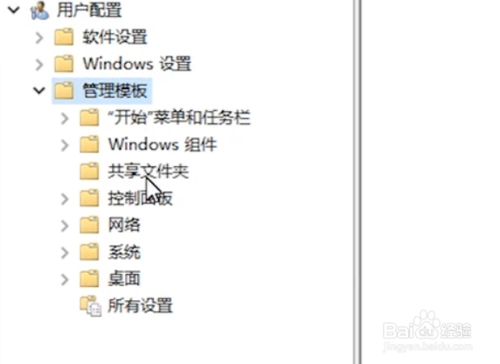 win10自動更新怎么關閉