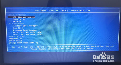 電腦黑屏的情況下怎么重裝win10系統