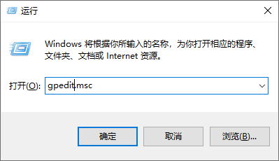 win10系統怎么設置默認開始菜單？