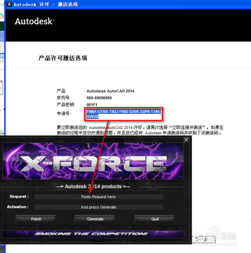 winXP怎么下安裝Cad?