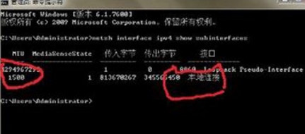 win10系統中出現玩dnf游戲進不去具體處理方法