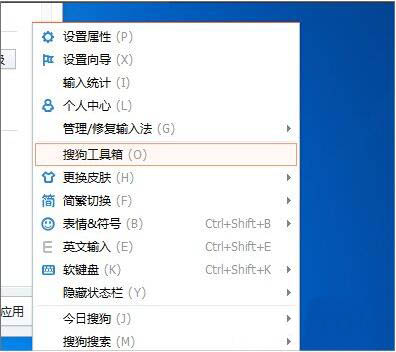 win7系統中出現ctrl+a鍵不可以使用具體處理方法