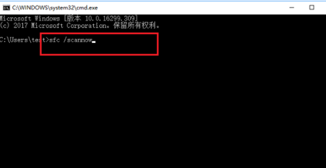 winxp系統中出現wmiprvse.exe cpu占用高具體解決方法