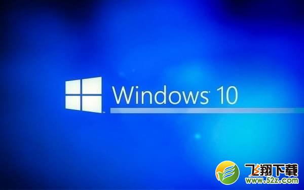 win10組策略怎么打開_win10家庭版組策略打開方法