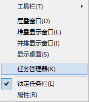 Windows10系統(tǒng)中將推動程序GWX刪除的具體操作方法
