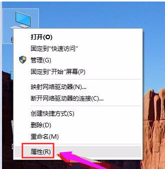 win10出現電腦運行速度慢的具體處理方法