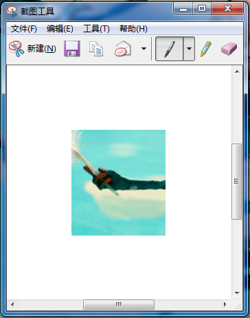 Windows中多種截圖詳情介紹