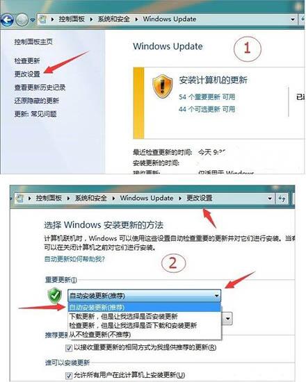 win7電腦出現打印處理器不存在的處理方法