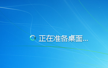 win7電腦出現二級網頁打不開的處理方法