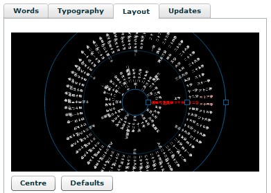 抖音Windows系統(tǒng)設(shè)置時間動態(tài)時鐘屏保怎么弄