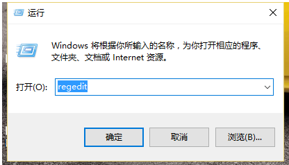 Win10電腦回收站清空恢復(fù)具體操作步驟