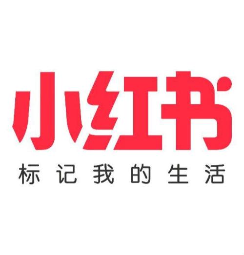 小紅書修改標簽具體操作步驟