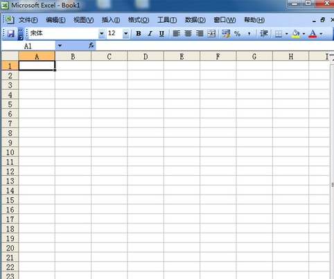 Excel表格設(shè)置虛線具體操作步驟