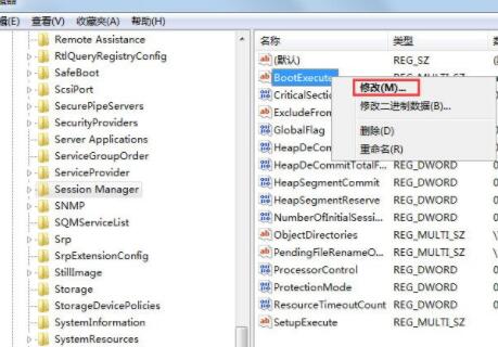 Win7電腦開(kāi)機(jī)出現(xiàn)checking file具體解決方法