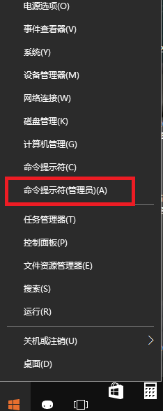 winxp系統(tǒng)中出現(xiàn)自帶瀏覽器打不開(kāi)網(wǎng)頁(yè)的具體處理方法