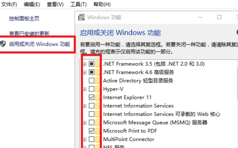 winxp系統(tǒng)中出現(xiàn)自帶瀏覽器打不開(kāi)網(wǎng)頁(yè)的具體處理方法