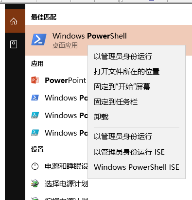 winxp系統(tǒng)中出現(xiàn)自帶瀏覽器打不開(kāi)網(wǎng)頁(yè)的具體處理方法