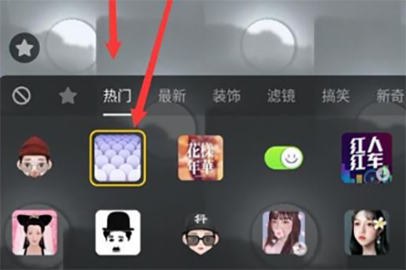 抖音復(fù)制人怎么拍攝 克隆人制作方法