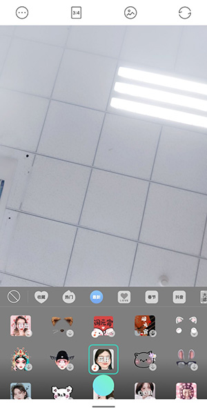 抖音胖20斤特效拍攝教程