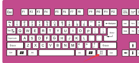 Windows10中桌面右鍵刷新沒反應的具體解決步驟